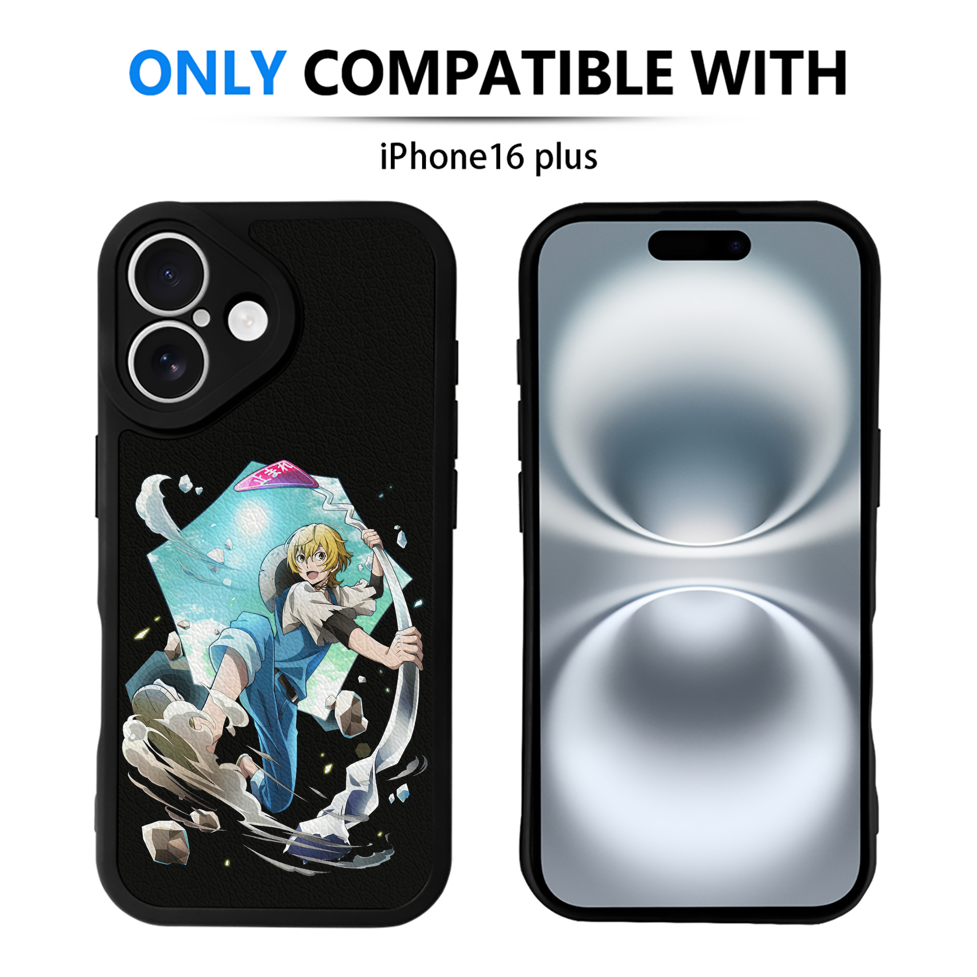 （画像用） 文豪ストレイドッグス Bungo Stray Dogs 【iPhone 16シリーズ対応】シリコンスマホケース（レザー調） 材質：シリコン